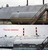 Дымовые трубы котельной "ПИМ" (санаторий "Юган") до и после выполнения работ