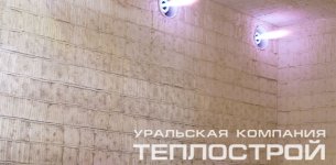 Работа современных скоростных рекуперативных горелок