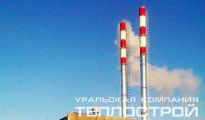 Техническое перевооружение дымовых труб котельных ЗАО "РН-Энергонефть"