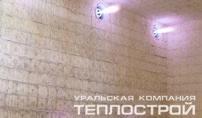 Работа современных скоростных рекуперативных горелок